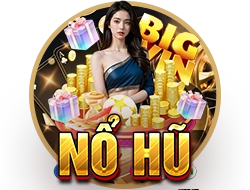 no hu